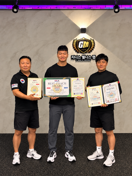 복싱 챔피언 출신 김민건, 대한민국킹투기협회 최우수지도자상 수상·사외이사 위촉