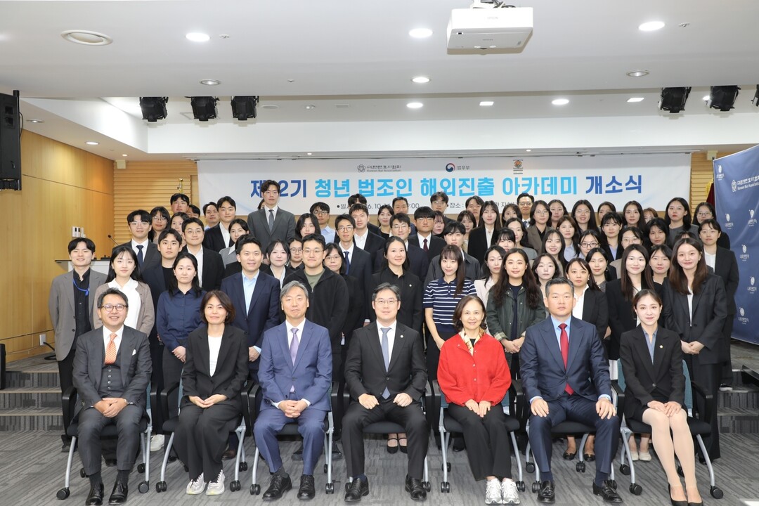 청년 변호사, 해외 로펌·국제기구서 ...